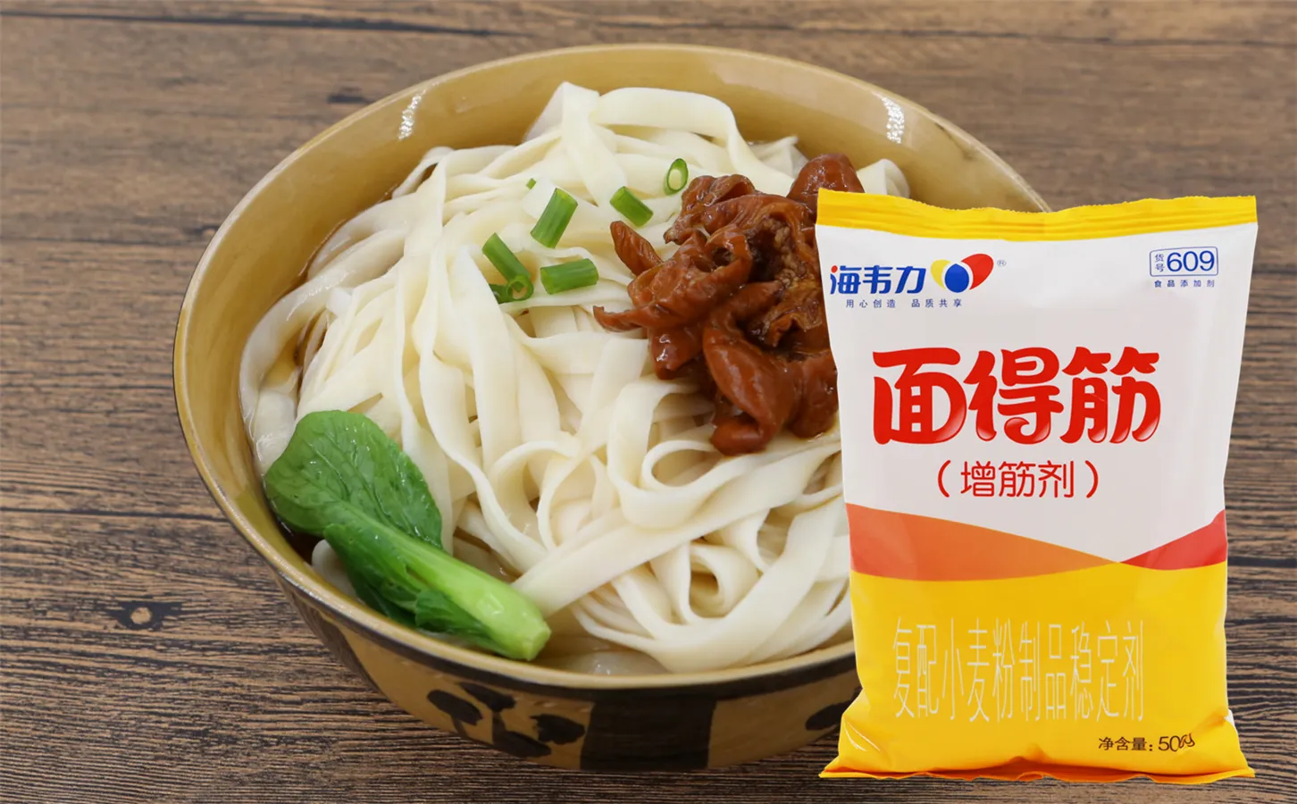 面得筋，麻油鸡面线的做法