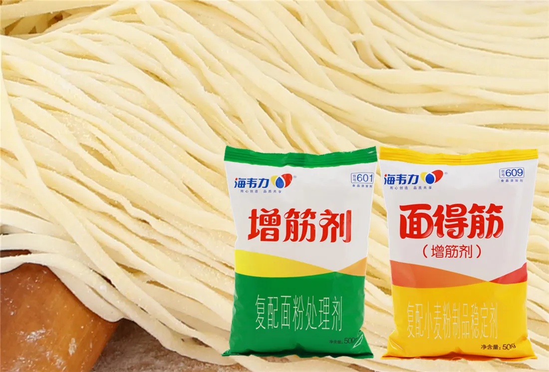 面得筋,麻油猪肝面的做法