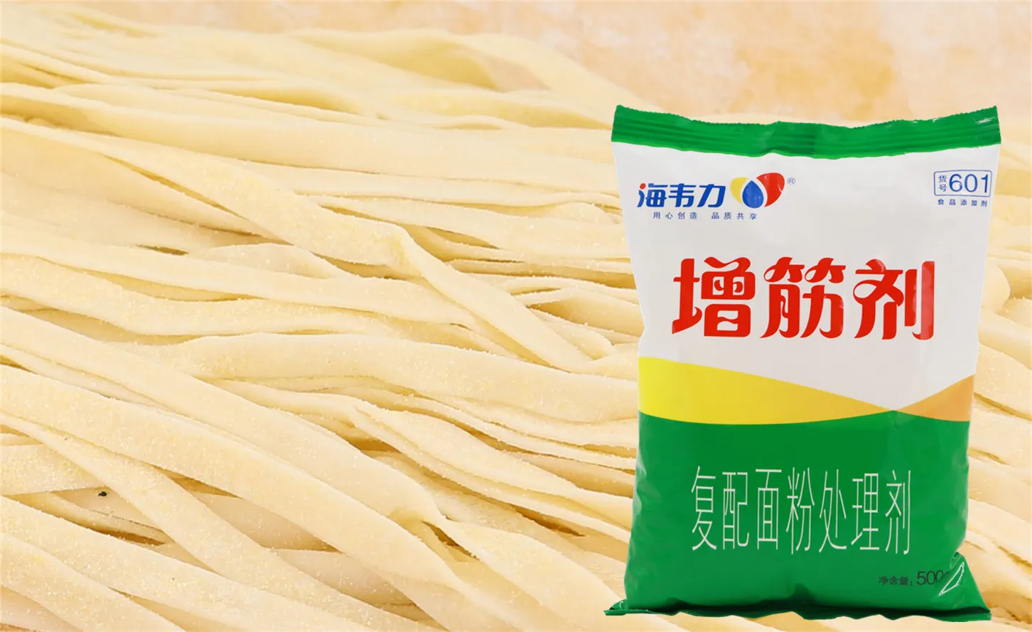 増筋剂,奶油意大利面的做法