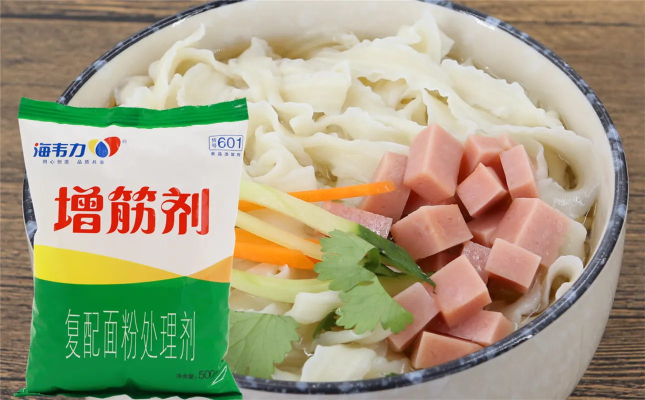 増筋剂,榨菜肉丝面的做法 増筋剂,榨菜肉丝面的做法
