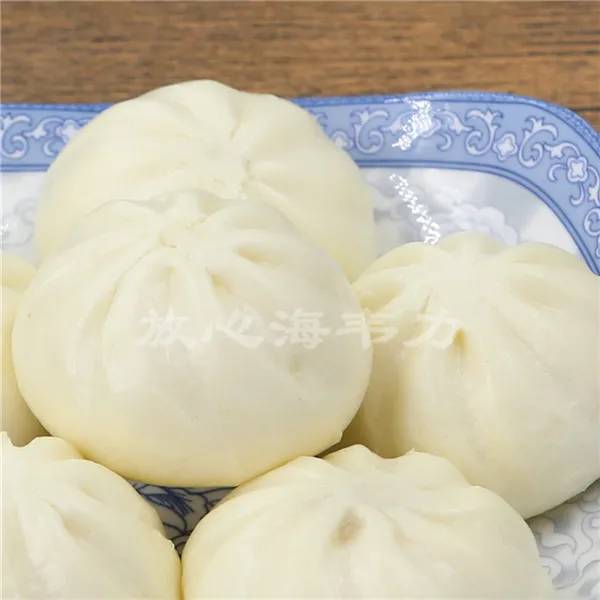 鲜虾香菜包的做法