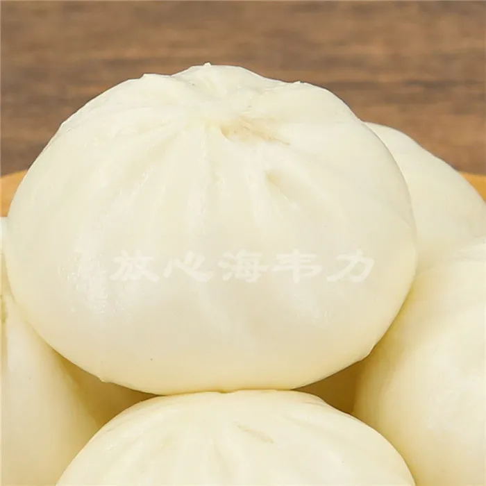 芝麻蓉甜包的做法和配方