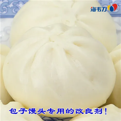 包子包法,包子做法和配料