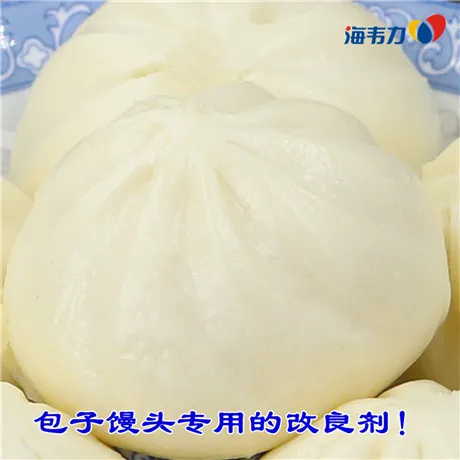 包子的家常做法,到哪里学包子