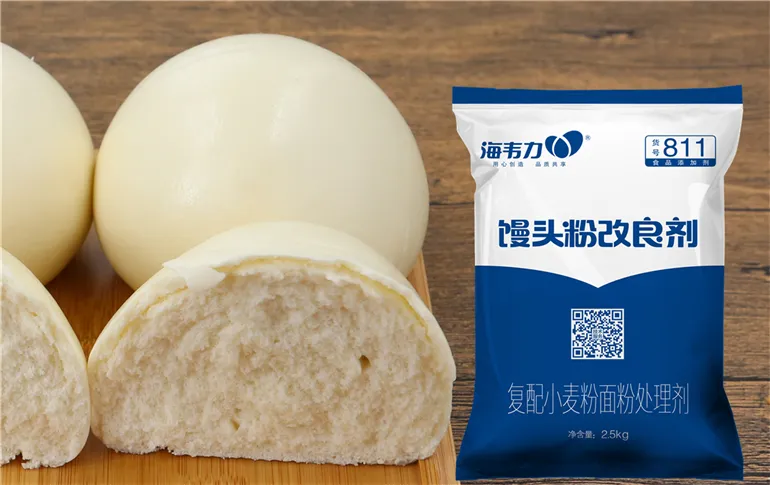 面条用的是什么面粉,家用小型吸粮机