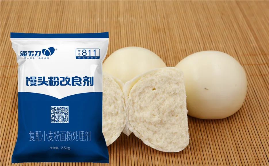 面条要用什么面粉,筛网标准