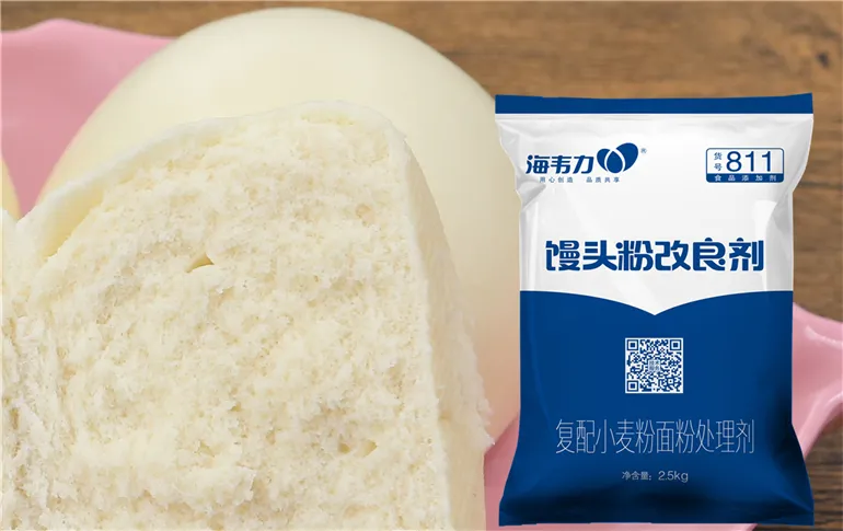 通用面粉,怎么炒面筋怎么做好吃,求购磨粉机