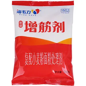  增筋剂,海韦力增筋剂