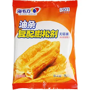 油条膨松剂,海韦力快速无铝泡打粉 油条膨松剂,海韦力快速无铝泡打粉