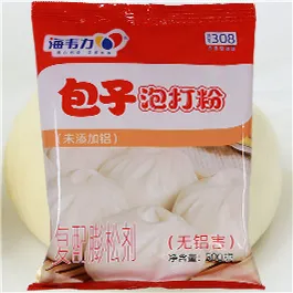 蒸包子,包子泡打粉
