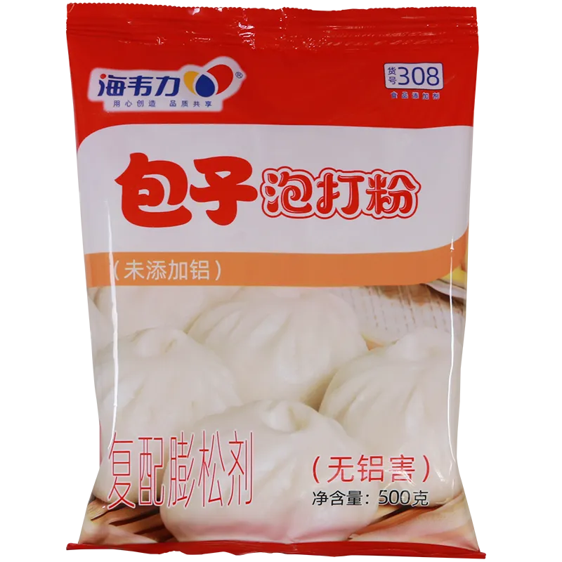 小笼包泡打粉介绍,海韦力包子泡打粉