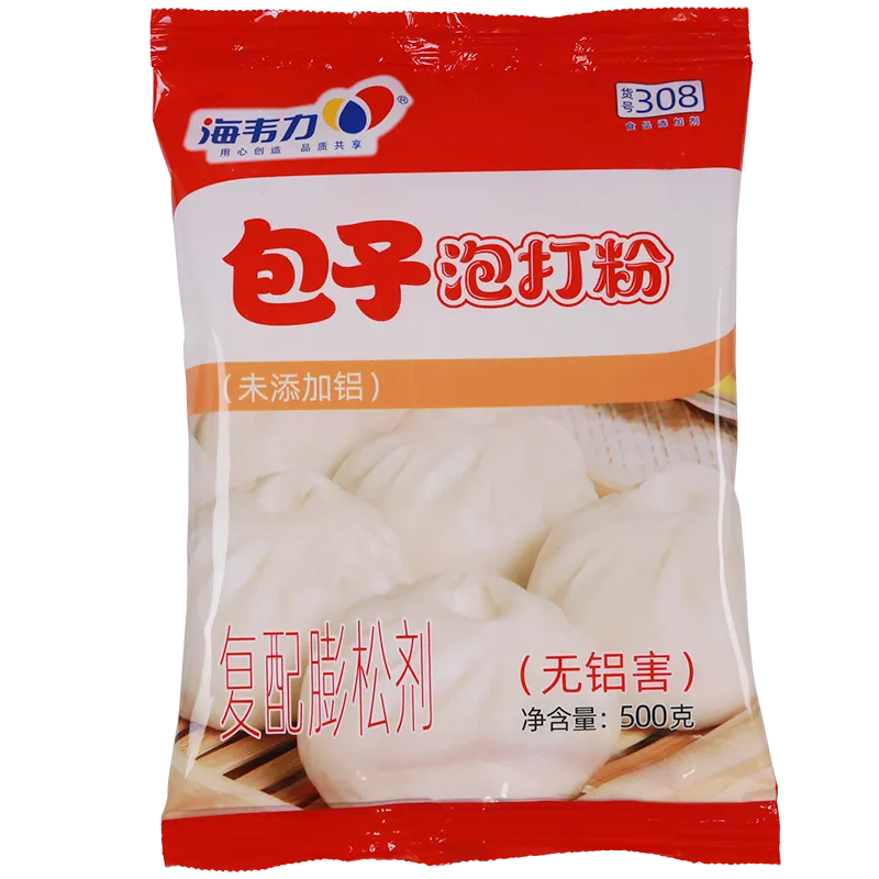 水煎包泡打粉的介绍,海韦力包子泡打粉 水煎包泡打粉的介绍,海韦力包子泡打粉