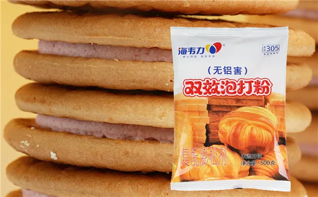 双效无铝泡打粉的用法