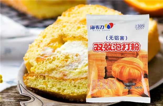 双效专用泡打粉的用法