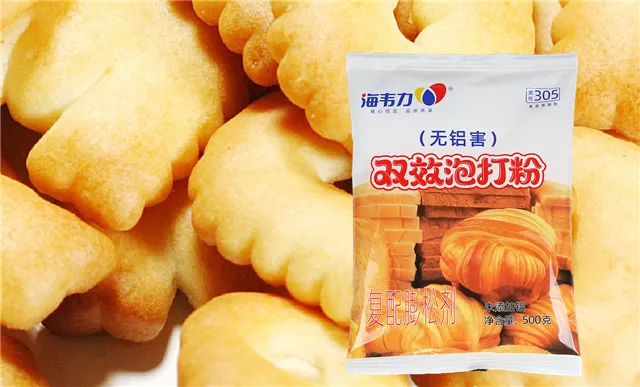泡打粉就是发酵粉吗