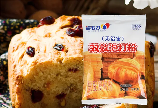泡打粉的成份,泡打粉价格多少