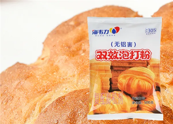 泡打粉叫哪些