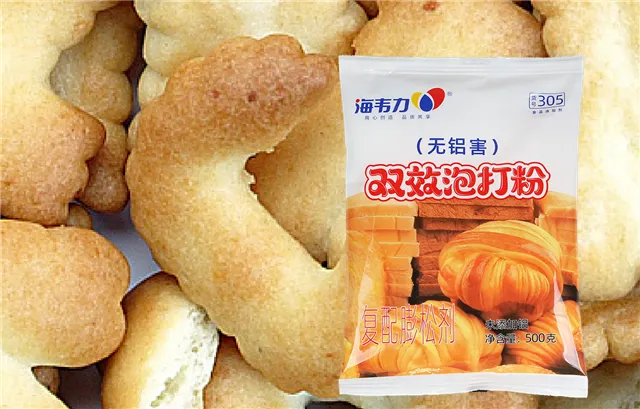 海韦力无铝双效泡打粉的用法说明