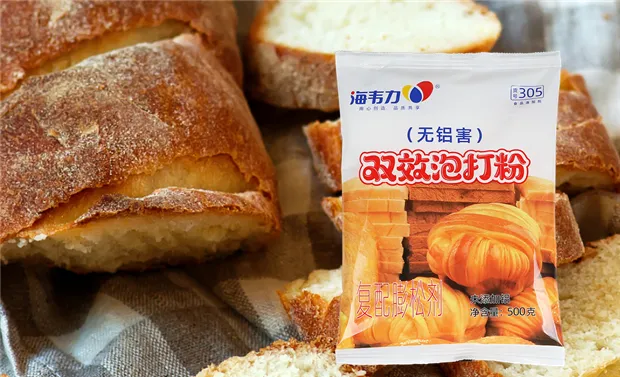 双效泡打粉使用方法
