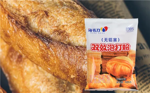 双效无铝泡打粉是什么？