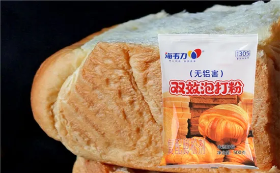 海韦力双效专用泡打粉新技术