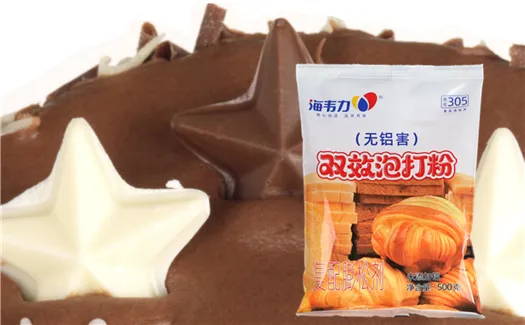 泡打粉 无铝