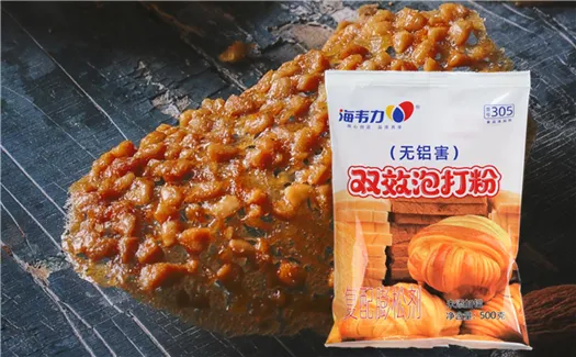 发酵粉泡打粉