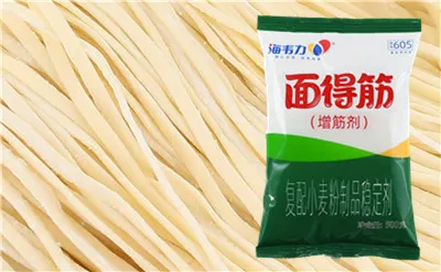 面得筋,增筋剂简介