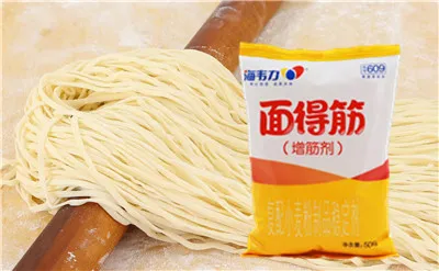 面得筋,烩面增筋剂的用法_烩面是哪里的特色