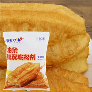 快速做油条的方法,无铝油条膨松剂