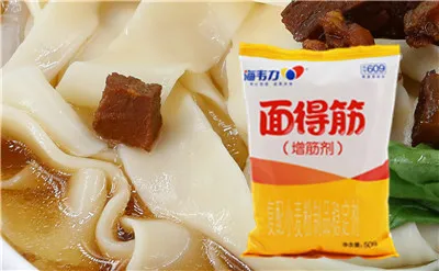 怎么做水饺,海韦力面得筋