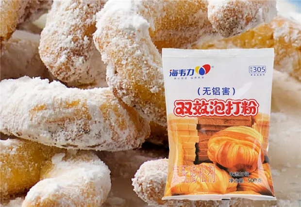 海韦力双效泡打粉,豆腐馅饼的做法