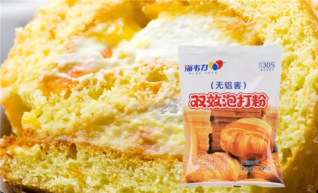 海韦力双效泡打粉,黑芝麻酥饼的做法