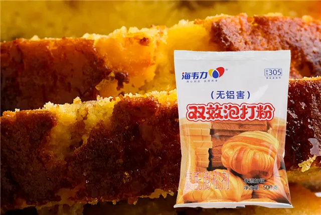 海韦力无铝双效泡打粉,菠菜比萨饼的做法和配方