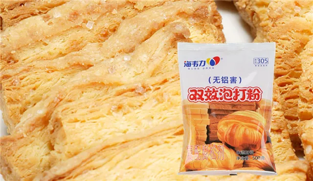 海韦力无铝双效泡打粉,蛋白饼干的做法和配方
