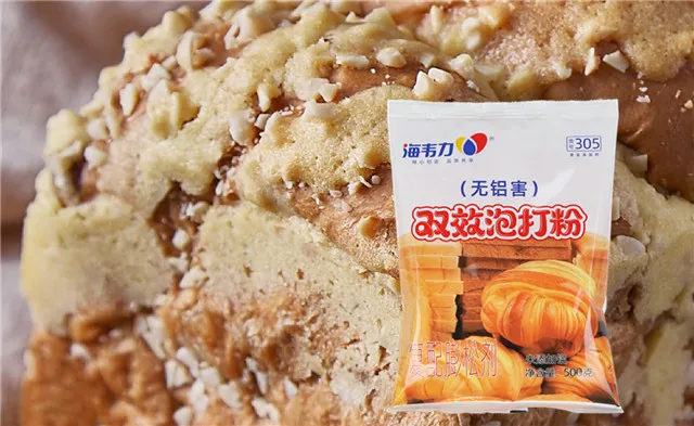 海韦力双效泡打粉,豆沙小酥糕的做法和配方