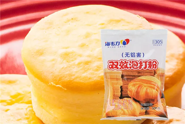 海韦力无铝双效泡打粉,港式蛋挞的做法和配方