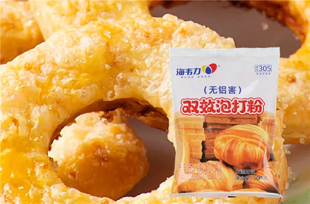 海韦力无铝双效泡打粉,荷叶夹子的做法和配方