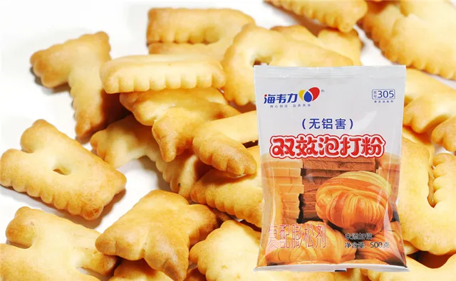 海韦力无铝双效泡打粉,花色饼干的做法和配方