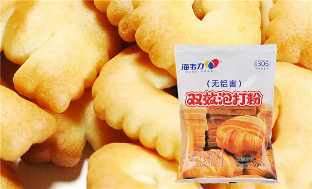 海韦力无铝双效泡打粉,花生饼干的做法和配方