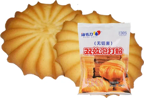海韦力无铝双效泡打粉,老公饼的做法和配方