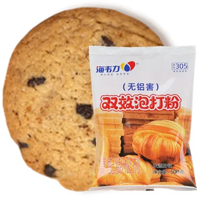 海韦力无铝双效泡打粉,老婆饼的做法和配方