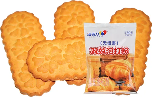 海韦力无铝双效泡打粉,葡萄蛋糕的做法和配方