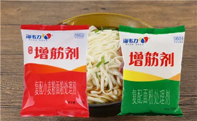 鸡蓉虾仁馄饨的做法步骤,海韦力增筋剂
