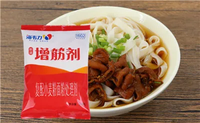 鸡肉馄饨的做法步骤,海韦力增筋剂