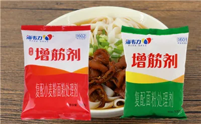 芹菜牛肉馄饨的做法步骤,海韦力增筋剂