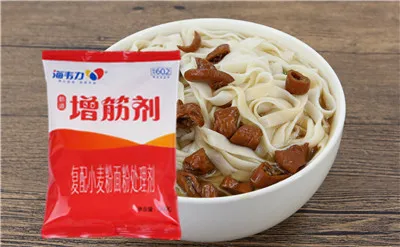 油炸馄饨的做法步骤,海韦力增筋剂