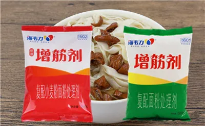 猪肉白菜馅馄饨的做法步骤,海韦力增筋剂