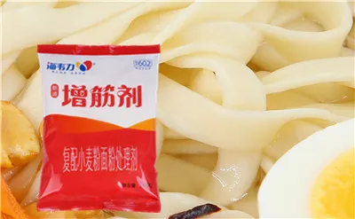 菠菜水饺的做法步骤,海韦力增筋剂
