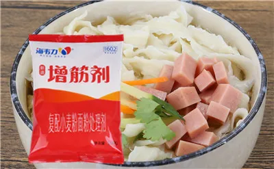 翡翠饺子的做法步骤,海韦力增筋剂